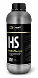 Шампунь вторая фаза с гидрофобным эффектом HS (Hydro Shampoo) 1000 мл.